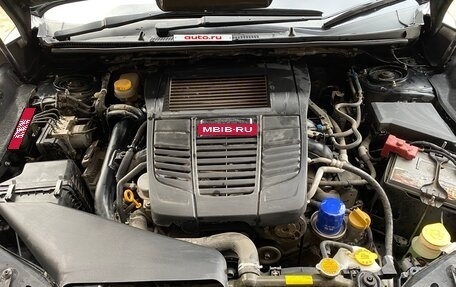 Subaru Levorg I, 2014 год, 1 630 000 рублей, 37 фотография