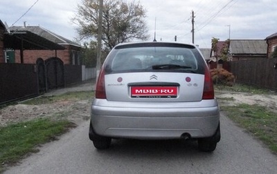 Citroen C3 II, 2003 год, 330 000 рублей, 1 фотография