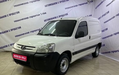 Peugeot Partner II рестайлинг 2, 2011 год, 470 000 рублей, 1 фотография