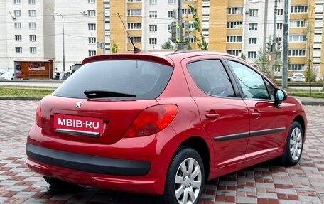 Peugeot 207 I, 2008 год, 430 000 рублей, 8 фотография