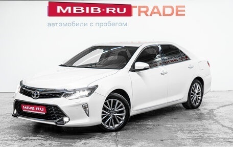 Toyota Camry, 2017 год, 2 349 000 рублей, 1 фотография