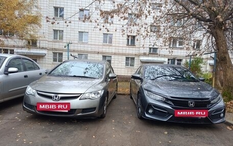 Honda Civic VIII, 2008 год, 800 000 рублей, 20 фотография