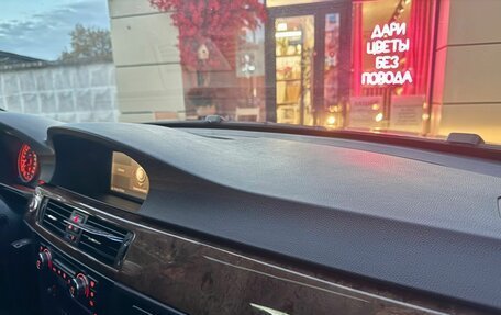 BMW 3 серия, 2007 год, 1 600 000 рублей, 7 фотография