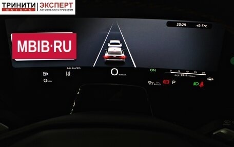 Audi A5, 2025 год, 6 590 000 рублей, 24 фотография