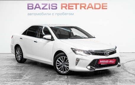 Toyota Camry, 2017 год, 2 349 000 рублей, 3 фотография