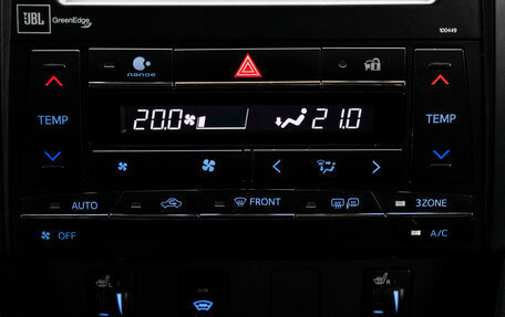 Toyota Camry, 2017 год, 2 349 000 рублей, 24 фотография