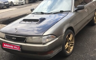 Toyota Carina ED II, 1990 год, 280 000 рублей, 1 фотография