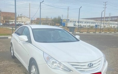 Hyundai Sonata VI, 2011 год, 1 050 000 рублей, 1 фотография