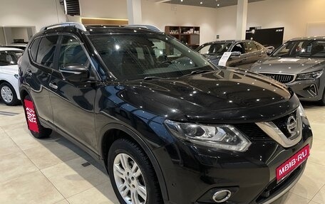 Nissan X-Trail, 2015 год, 1 529 000 рублей, 1 фотография