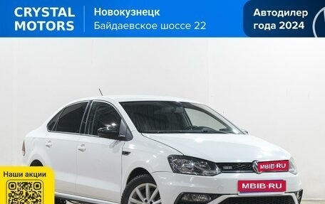 Volkswagen Polo VI (EU Market), 2017 год, 1 299 000 рублей, 1 фотография