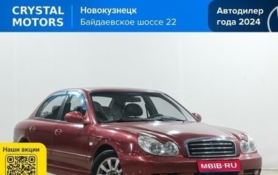 Hyundai Sonata IV рестайлинг, 2006 год, 389 000 рублей, 1 фотография