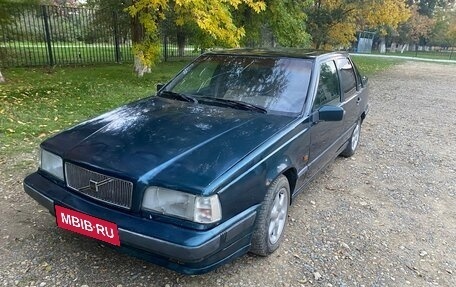 Volvo 850, 1993 год, 150 000 рублей, 1 фотография