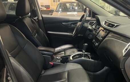 Nissan X-Trail, 2015 год, 1 529 000 рублей, 14 фотография