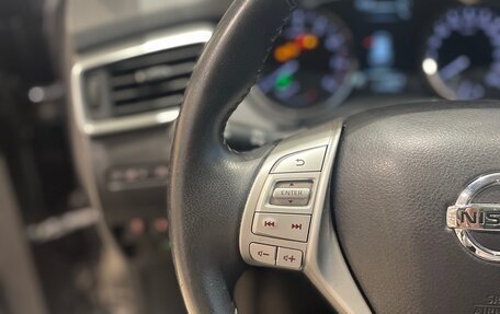 Nissan X-Trail, 2015 год, 1 529 000 рублей, 18 фотография