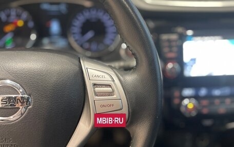 Nissan X-Trail, 2015 год, 1 529 000 рублей, 19 фотография