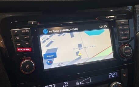 Nissan X-Trail, 2015 год, 1 529 000 рублей, 21 фотография