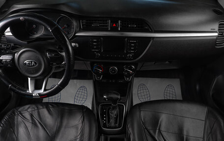 KIA Rio IV, 2019 год, 949 000 рублей, 8 фотография