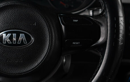 KIA Rio IV, 2019 год, 949 000 рублей, 13 фотография