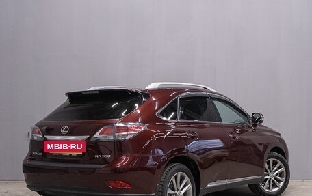 Lexus RX III, 2013 год, 2 849 000 рублей, 7 фотография