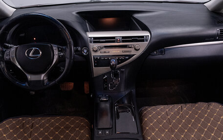 Lexus RX III, 2013 год, 2 849 000 рублей, 17 фотография