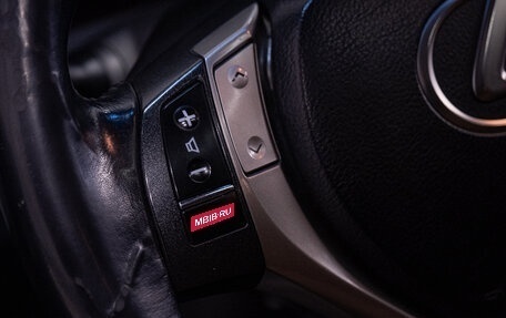 Lexus RX III, 2013 год, 2 849 000 рублей, 13 фотография