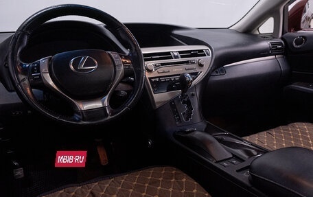 Lexus RX III, 2013 год, 2 849 000 рублей, 11 фотография