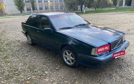 Volvo 850, 1993 год, 150 000 рублей, 7 фотография