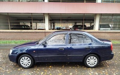 Hyundai Accent II, 2008 год, 285 000 рублей, 1 фотография
