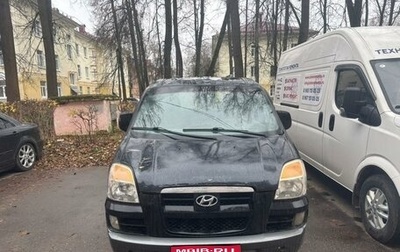 Hyundai Starex I рестайлинг, 2005 год, 375 000 рублей, 1 фотография
