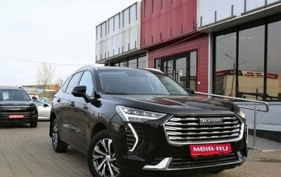 Haval Jolion, 2023 год, 1 749 000 рублей, 1 фотография