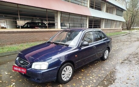 Hyundai Accent II, 2008 год, 285 000 рублей, 2 фотография