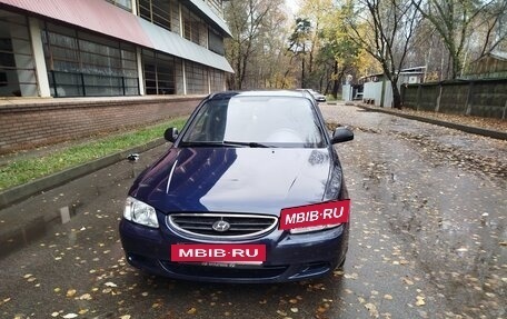 Hyundai Accent II, 2008 год, 285 000 рублей, 3 фотография