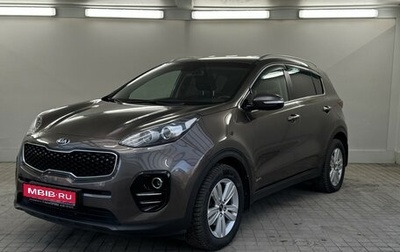KIA Sportage IV рестайлинг, 2018 год, 2 150 000 рублей, 1 фотография