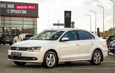 Volkswagen Jetta VI, 2013 год, 855 000 рублей, 1 фотография