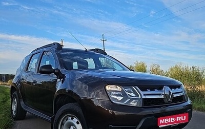 Renault Duster I рестайлинг, 2017 год, 1 080 000 рублей, 1 фотография