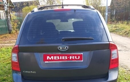 KIA Carens III (RP), 2008 год, 680 000 рублей, 5 фотография