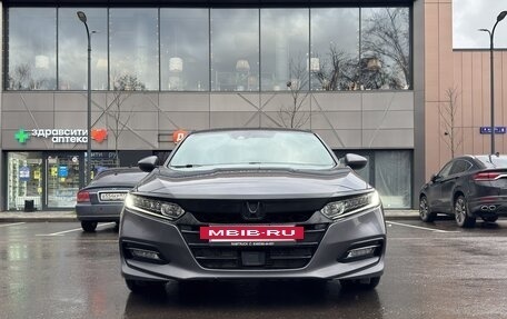Honda Accord IX рестайлинг, 2018 год, 2 099 999 рублей, 2 фотография