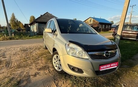 Opel Zafira B, 2011 год, 700 000 рублей, 1 фотография