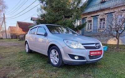 Opel Astra H, 2011 год, 565 000 рублей, 1 фотография