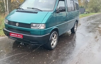 Volkswagen Transporter T4, 2002 год, 1 070 000 рублей, 1 фотография