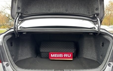 Honda Accord IX рестайлинг, 2018 год, 2 099 999 рублей, 12 фотография