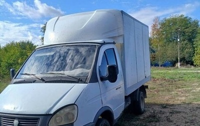 ГАЗ 3102 «Волга», 2006 год, 350 000 рублей, 1 фотография