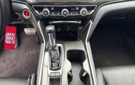 Honda Accord IX рестайлинг, 2018 год, 2 099 999 рублей, 22 фотография