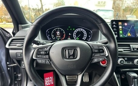 Honda Accord IX рестайлинг, 2018 год, 2 099 999 рублей, 19 фотография