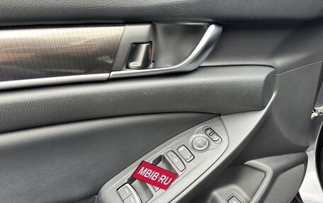 Honda Accord IX рестайлинг, 2018 год, 2 099 999 рублей, 17 фотография