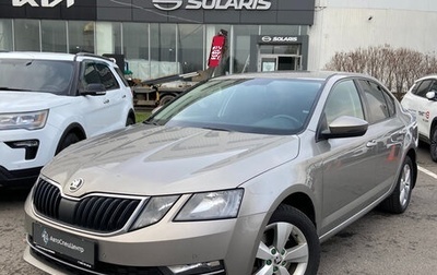 Skoda Octavia, 2018 год, 1 498 000 рублей, 1 фотография