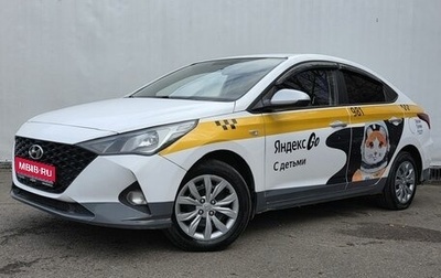 Hyundai Solaris II рестайлинг, 2020 год, 1 180 000 рублей, 1 фотография