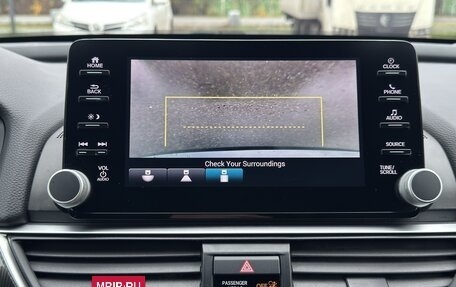 Honda Accord IX рестайлинг, 2018 год, 2 099 999 рублей, 26 фотография