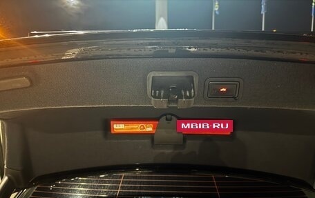 Audi A6, 2011 год, 1 950 000 рублей, 14 фотография