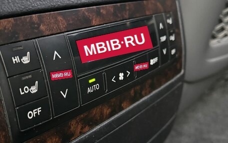 Toyota Land Cruiser 200, 2010 год, 3 200 000 рублей, 14 фотография